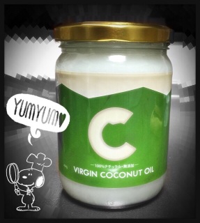 VIRGIN COCONUT OIL
